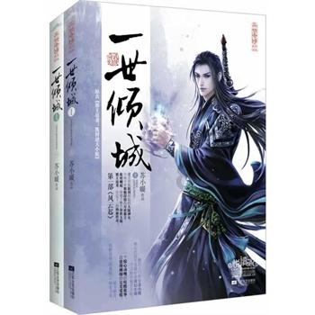 沪江开心词场