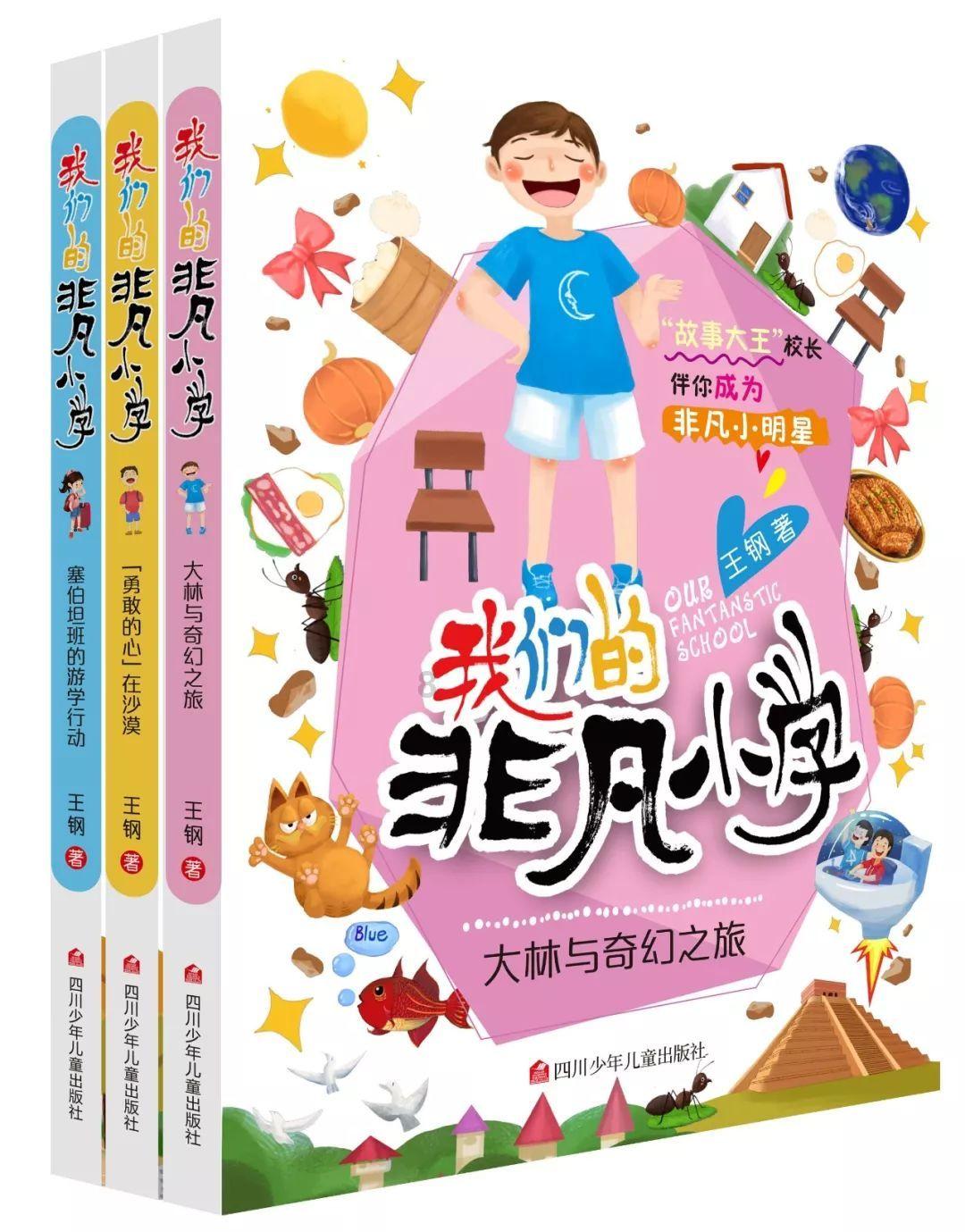 怎么查保安证信息查询游戏画面