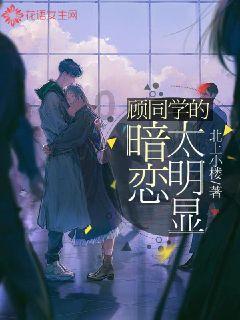 救赎之路