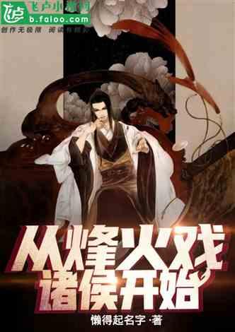 信德新材(301349.SZ)：2023年度净利润预降69.8%-74.49%