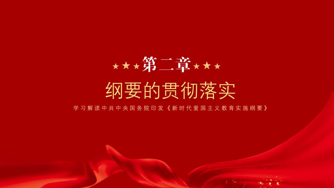 逃离外祖母家