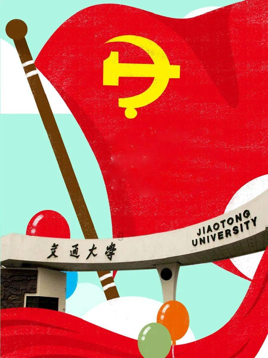 轩辕剑5