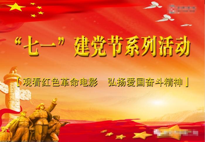 迷人的妖精
