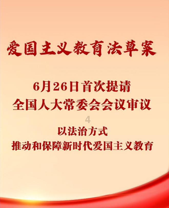皇上已说只贬祺贵人为庶人不处死，为何苏培盛敢抗旨将她打死